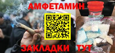 метадон Жуковский