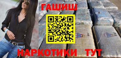 ALPHA PVP Апрелевка