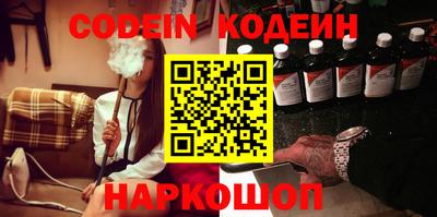 метадон Жуковский