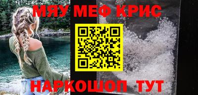 гидропоника Аргун