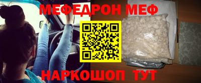 метадон Жуковский