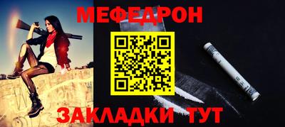 ALPHA PVP Апрелевка