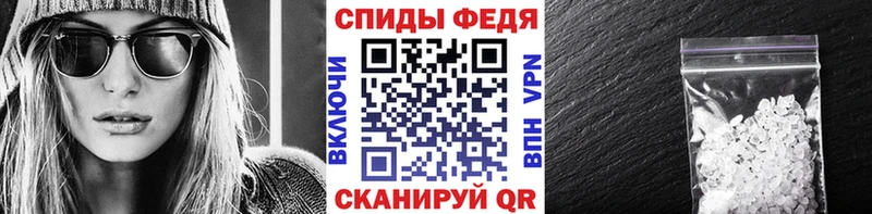 Первитин Декстрометамфетамин 99.9%  Купить где  Мелеуз 