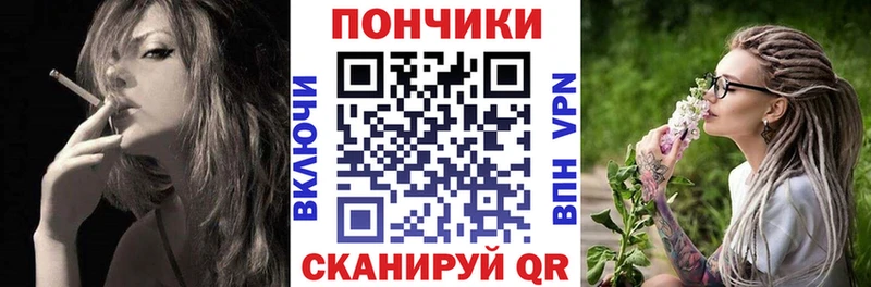 Каннабис индика  Купить закладки  Мелеуз 
